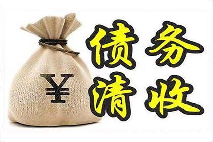 恋爱为名借款行为如何定性为诈骗？
